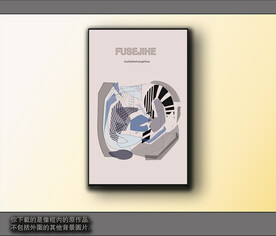 西部牛仔抽象装饰画