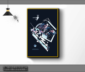 欧式黑白风格抽象装饰画