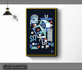 欧式黑白风格抽象装饰画