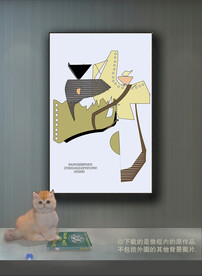 新中式色块抽象装饰画 