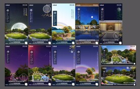 小区园林绿化配套宣传图