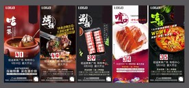 品牌入驻商城单图