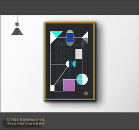 北美抽象色块组合装饰画