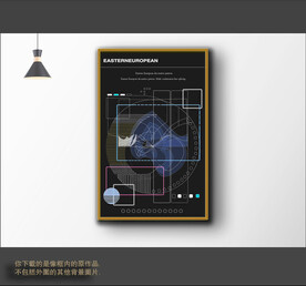 抽象拼接线条色块装饰画