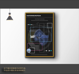 抽象拼接线条色块装饰画