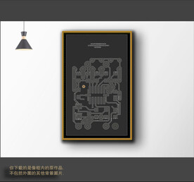 欧式抽象色块组合装饰画