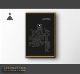 欧洲黑白抽象色块装饰图