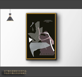 欧洲黑白抽象色块装饰图