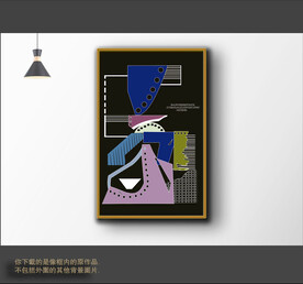 简约抽象装饰画