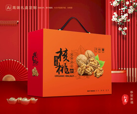 核桃包装 坚果礼盒