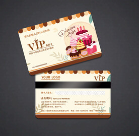 蛋糕会员卡