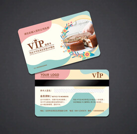 蛋糕会员卡
