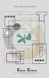 欧洲东南部落抽象拼接线条色块装