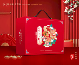 蒸碗包装 八大碗