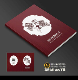 木业封面平面展开图