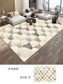 北欧简约现代轻奢几何抽象地毯