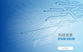 蓝色科技背景