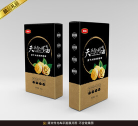 核桃油包装平面展开图