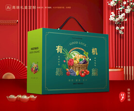 蔬菜包装 果蔬礼盒