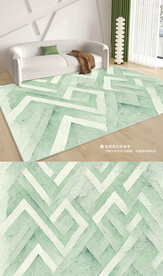 现代北欧绿色几何客厅地毯地垫