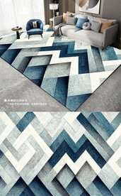 简约现代几何深色创意地毯地垫