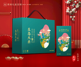 大米包装 稻米礼盒