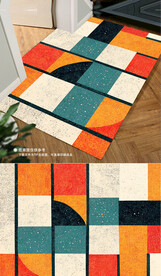 北欧现代简约抽象几何地毯地垫