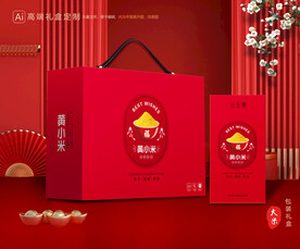 小米包装 杂粮礼盒