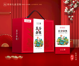 五谷杂粮包装 谷物礼盒