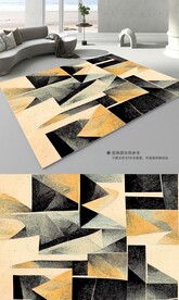 现代简约抽象复古艺术地毯地垫