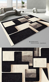 现代简约抽象复古艺术地毯地垫