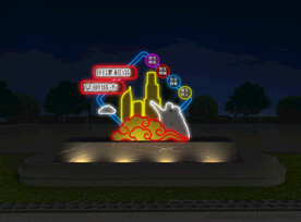 春节街道亮化 PSD分层效果 