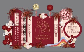  新中式婚礼布置