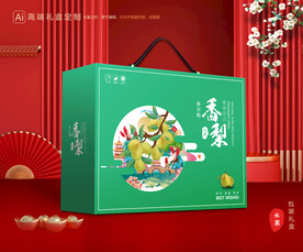 香梨礼盒 梨子包装