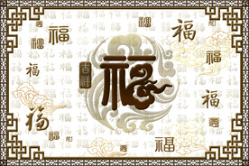 百福图软膜天花