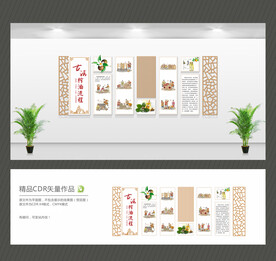 山茶油种植文化墙