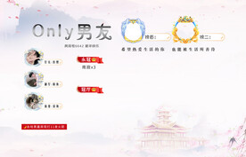 浅色背景图设计