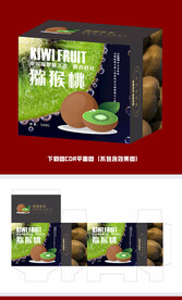 猕猴桃包装