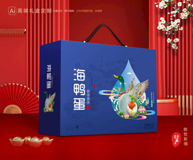 海鸭蛋包装 土特产礼盒