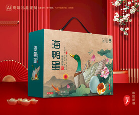 海鸭蛋包装 土特产礼盒