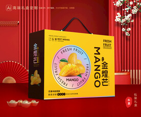 芒果包装 金煌芒礼盒