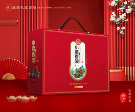 香油礼盒 芝麻油包装