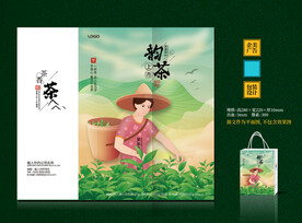 茶叶手提袋