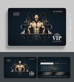 健身会员卡