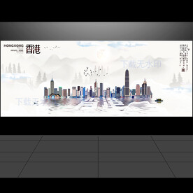 香港旅游建筑地标