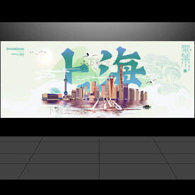 上海旅游印象建筑地标