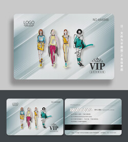 服装会员卡