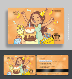 蛋糕会员卡