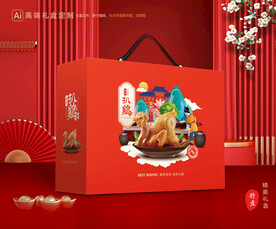 扒鸡包装 烧鸡礼盒