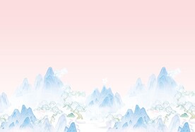 汉服粉色渐变蓝色山峰